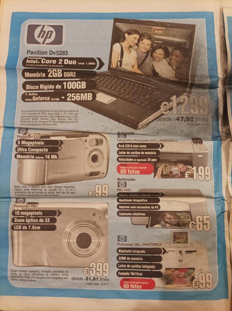 工具箱の底でこんな素敵なリーフレットを見つけました。