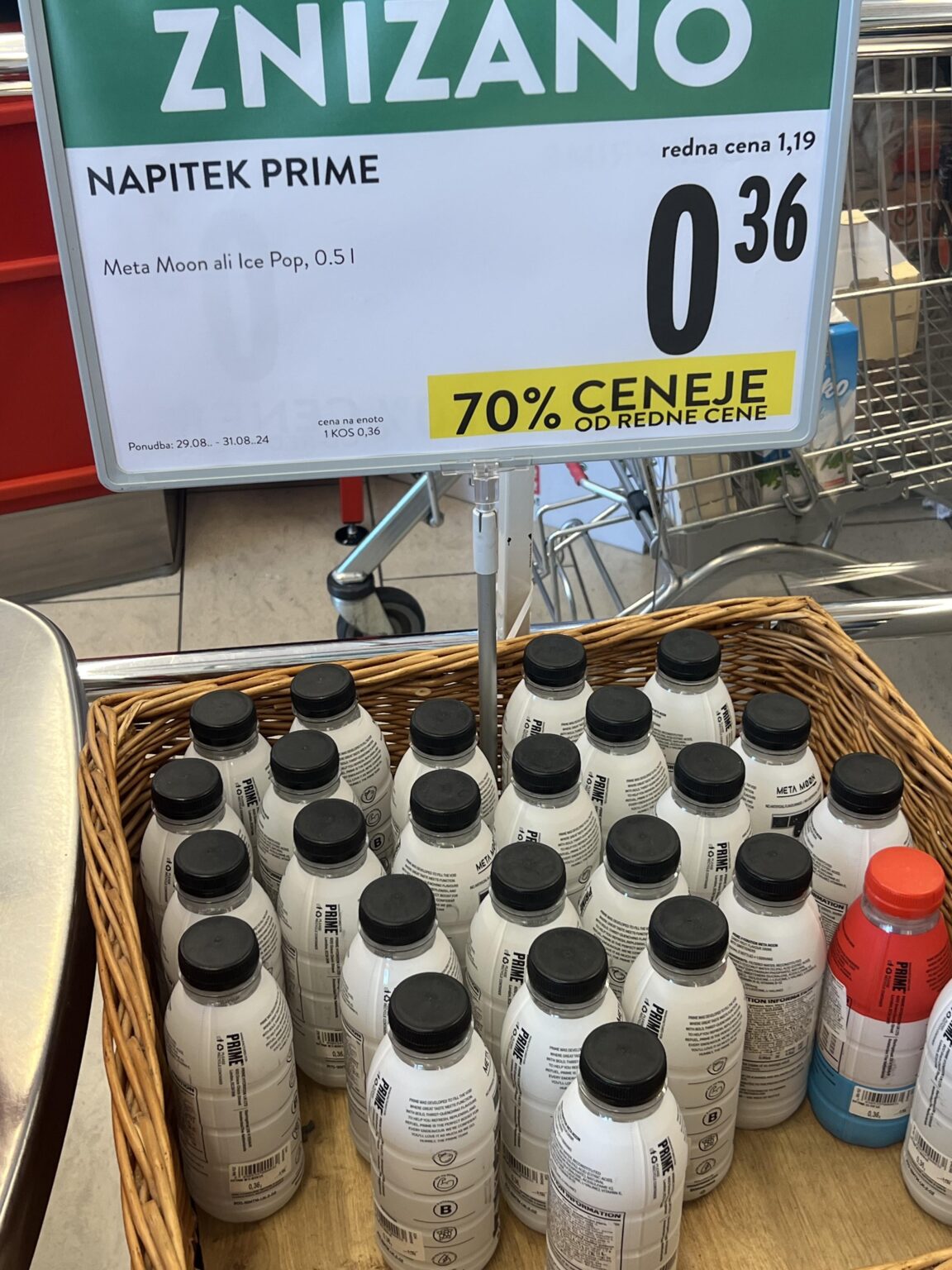 まあ、それはすでに悲しいことです（迅速なチェックアウトにもかかわらず）