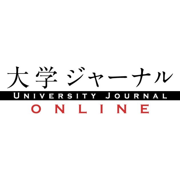 立命館大、ADHD傾向のひとが瞑想を実施しやすい体の姿勢を解明