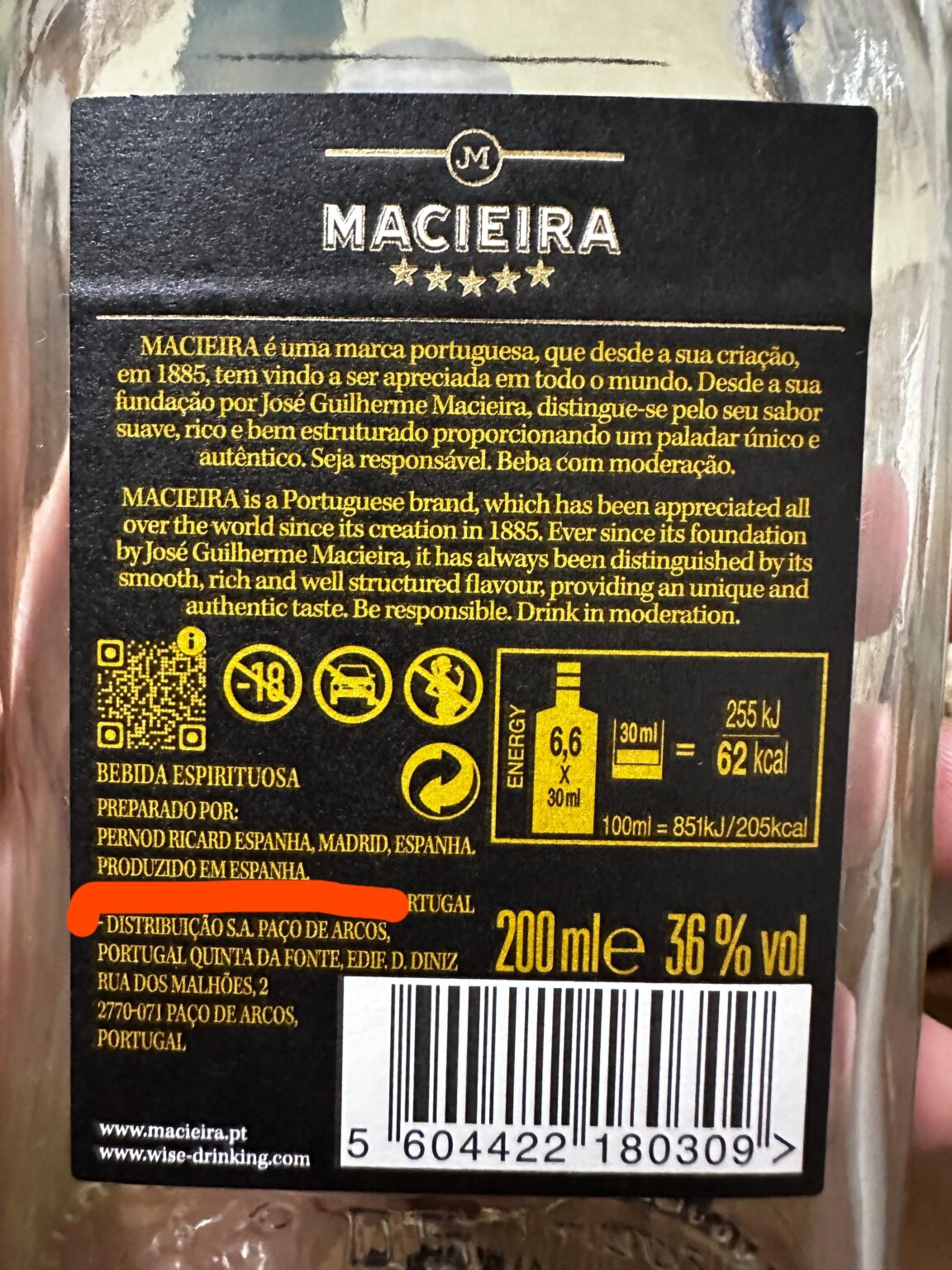 このマセイラのボトルを飲んでいて、スペインで生産されていることに気づきました。海外で生産している他の「ポルトガル」ブランドは何ですか?
