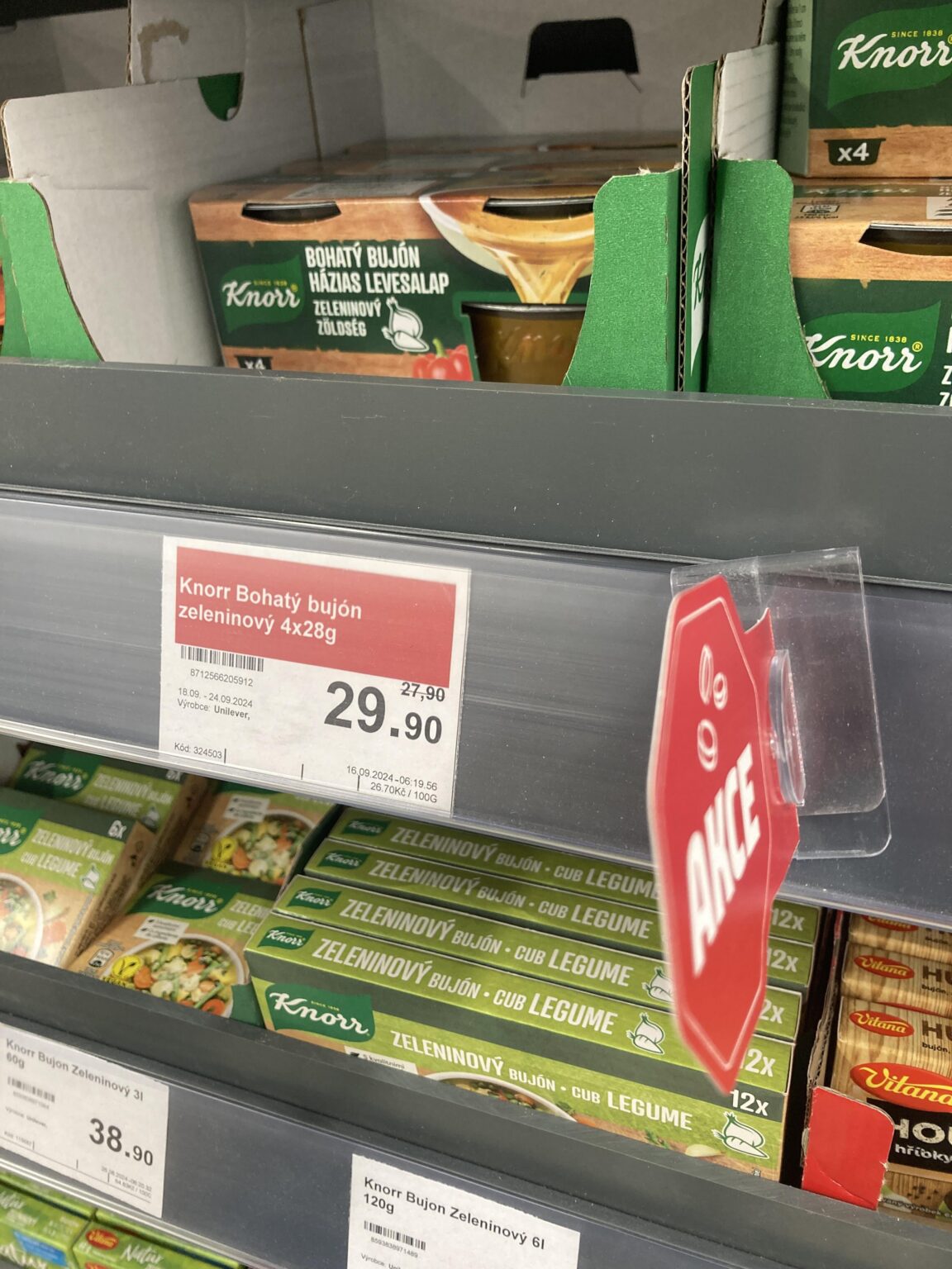 商品を高値で販売中🤡