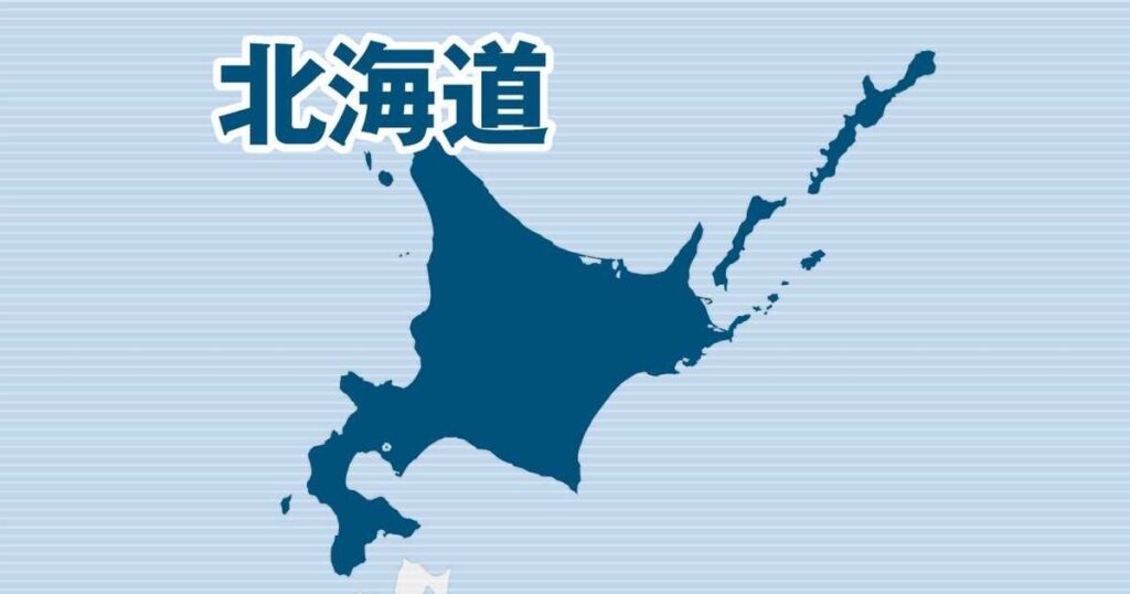 園児25人が漂白剤で口ゆすぐ 「ヒリヒリする」と訴え 北海道音更、健康被害なし