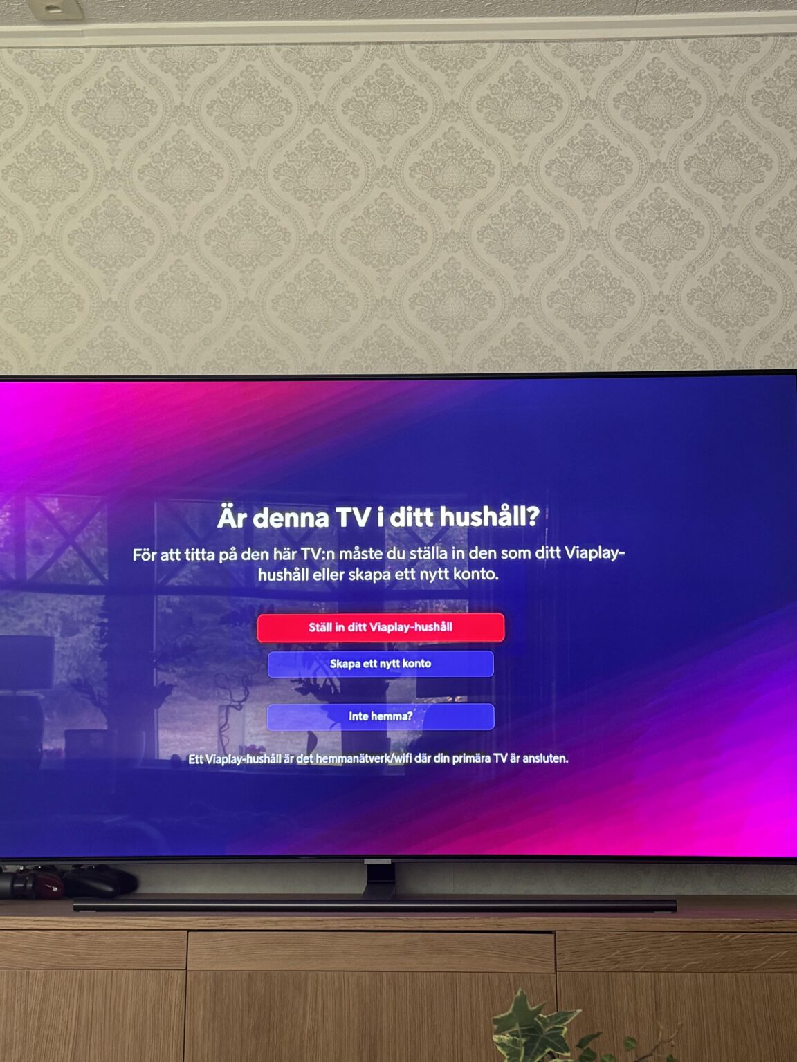 Viaplay は Netflix の足跡をたどります:(