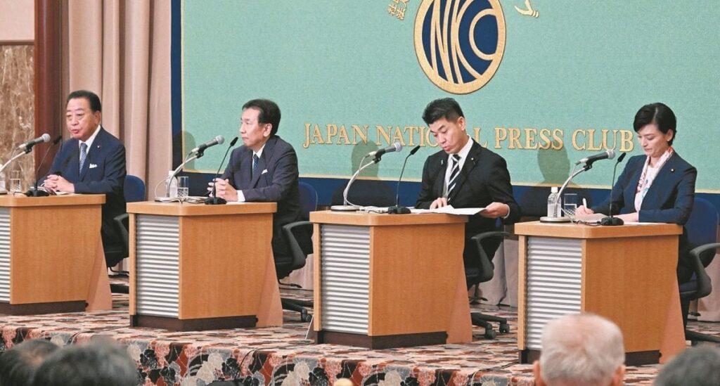 立民代表選の候補者が「現実路線」と声をそろえる危うさ 原発も安全保障も継続性重視、支持層離れ大丈夫？