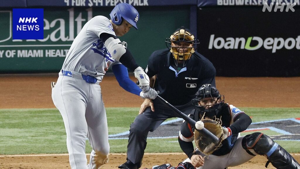 MLB 大谷翔平 大リーグ史上初 50HR50盗塁達成 「51-51」に伸ばす
