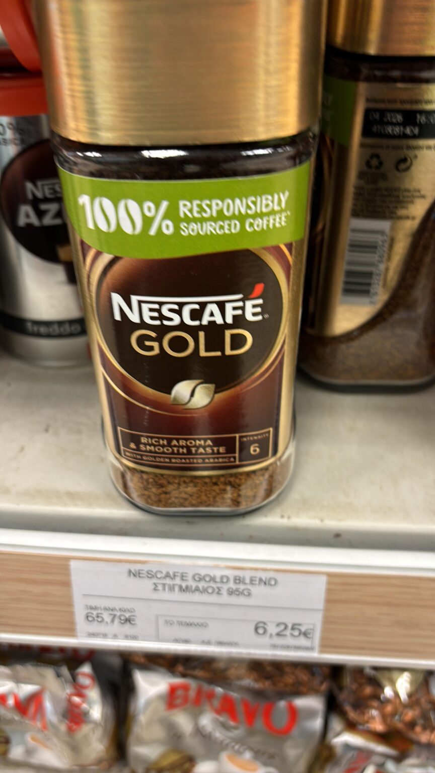 コーヒー