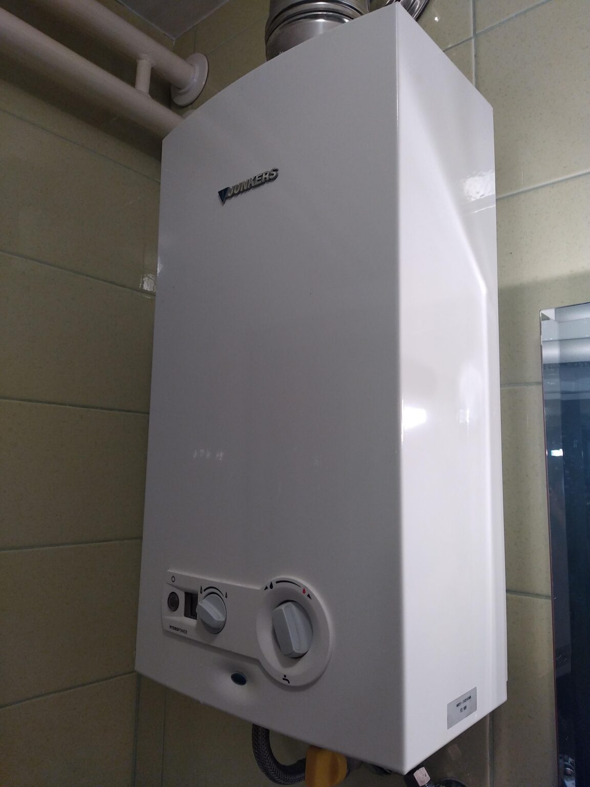 新しいボイラーの購入 新しいボイラーの購入