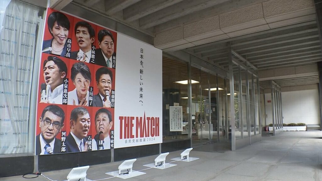 議員票は小泉進次郎氏がトップ、小林鷹之氏が2番手に「決選投票」が確実に【自民党総裁選】― 40人以上の議員が投票行動明らかにしていない