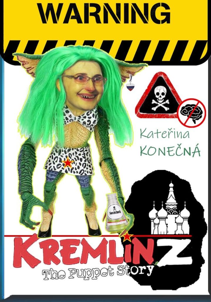 クレムリン