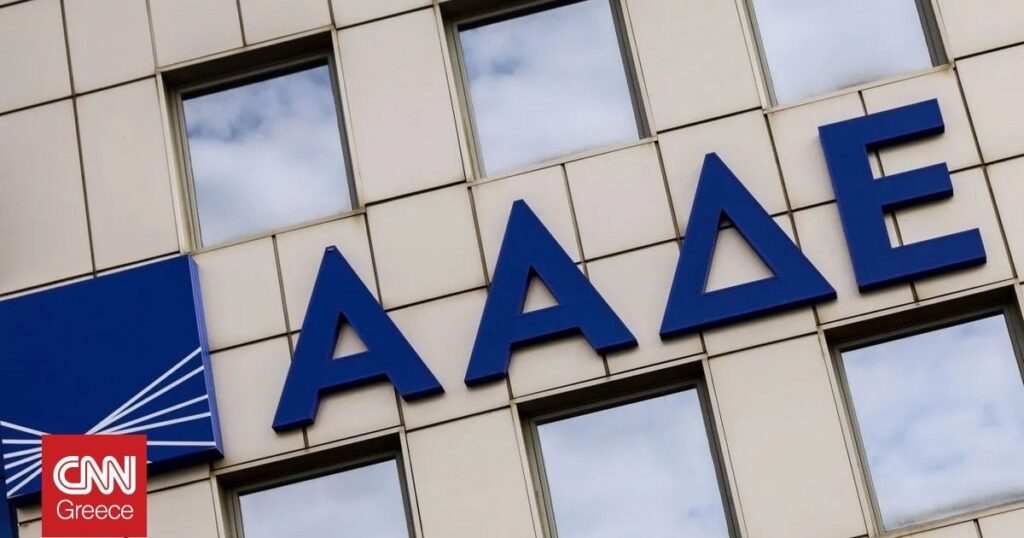 AADE - オリーブ工場は8,000万ユーロ以上の収益を隠していた