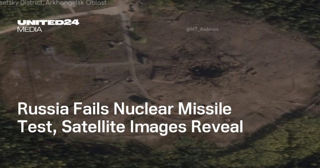 ロシアの核ミサイル実験失敗、衛星画像で明らかに