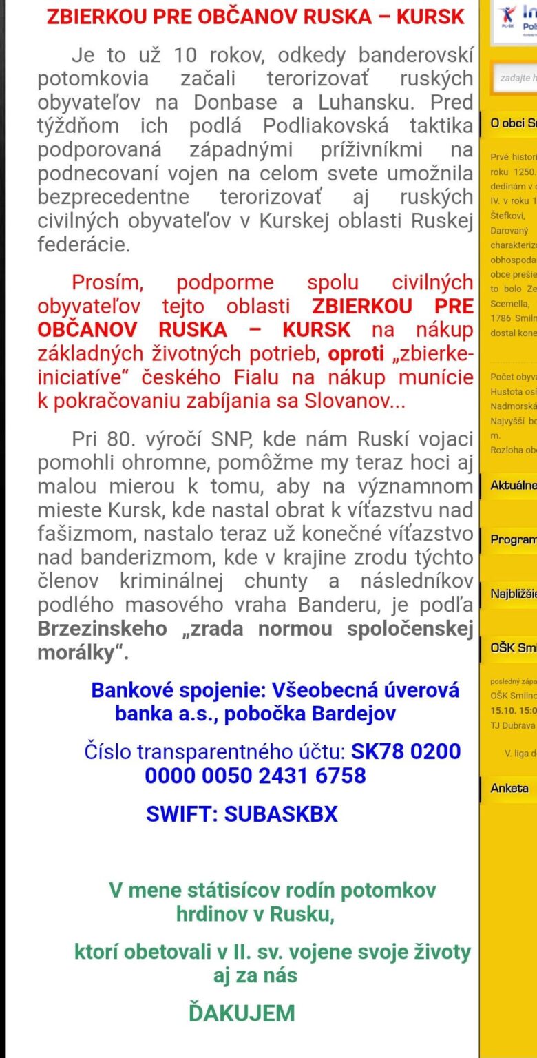 スミルノ - バラン市長（SnS）、第二次世界大戦のロシア犠牲者に感謝