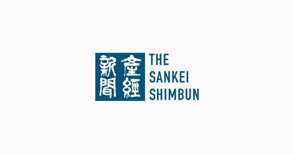 男性の国内最高齢者で神奈川の110歳、涌井富三郎さんが死去