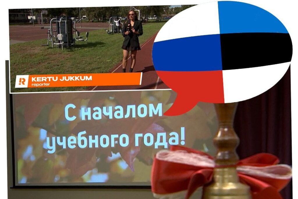 彼はあんな馬鹿者だと思われて一晩中泣いていたのです！カナル2号、テレビ番組でロシア語を話す子供たちを嘲笑