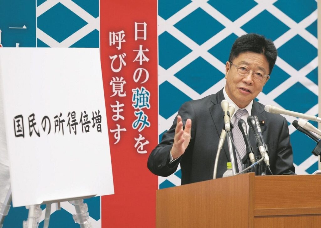 ＜詳報＞加藤勝信氏は何を語った？ 「所得倍増」、選択的夫婦別姓、マイナ保険証… 自民党総裁選に出馬表明