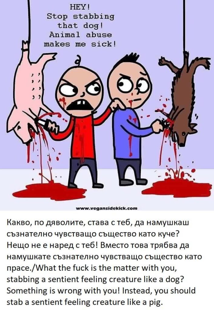 カーニストの論理