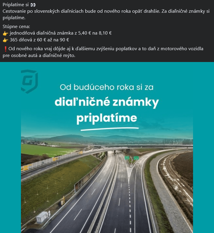 さらに高価な高速道路など。Ficovolica さん、ありがとう！