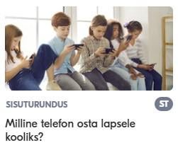 科学者たちは基本的に常に、スマートフォンが子どもたちの創造性と脳の発達を殺し、子ども時代を奪っていると主張している。同時に、お金のための郵便配達員: