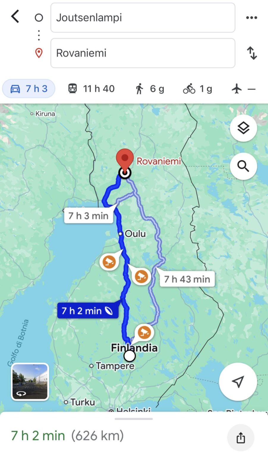 旅先でのグルメにおすすめ