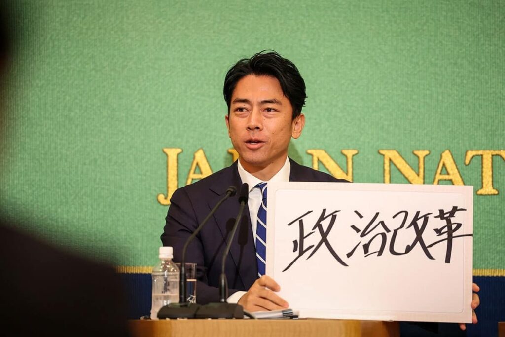 「私もまったく同じ考え」公開討論会で “同調” 連発の小泉進次郎氏に視聴者呆れ「最初に語らせろ」「新たなキメ台詞」― つねに誰かの意見に賛同し続けるスタンス