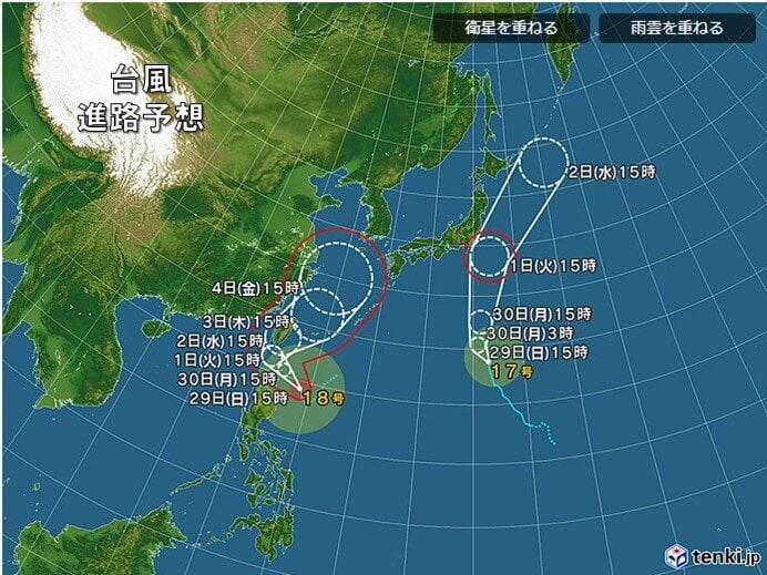 台風17号・台風18号が北上 台風18号は温帯低気圧に変わってから広く影響か