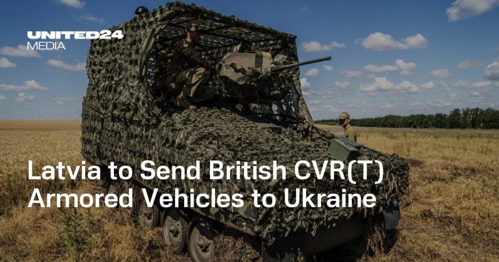 ラトビア、イギリスのCVR(T)装甲車をウクライナに派遣へ
