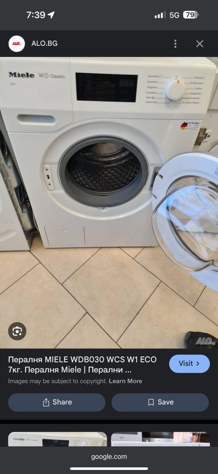 右開き洗濯機