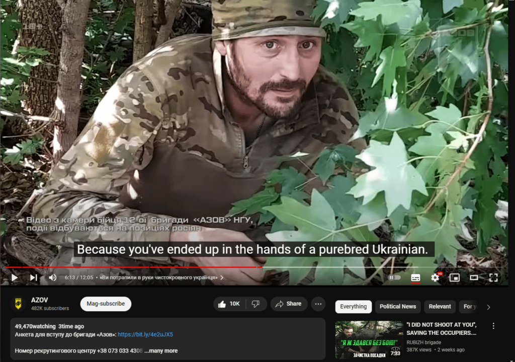 アゾフ旅団はロシア軍を騙し、一発も発砲せずに捕らえました。プロの戦士たちが敵陣の奥深くで暴力を振るうことなく任務を果たし、侵略者を捕らえるというのは、本当に驚くべきことです。