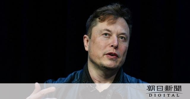 ブラジルで停止のX、「偽情報対策を取る」と書面 強硬姿勢から一転