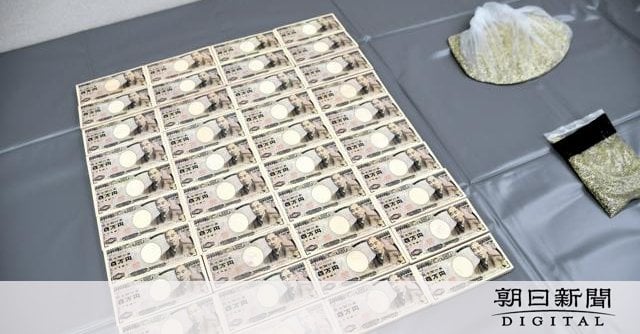 現金3400万円を「百万円」札とすり替え窃盗か、男2人を逮捕
