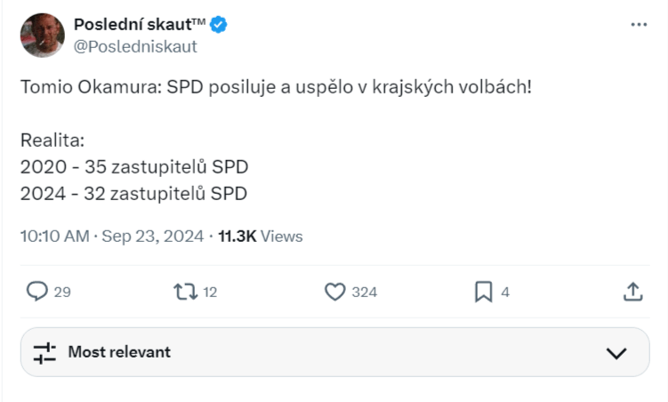 SPDによるマイナス方向への地域「強化」。