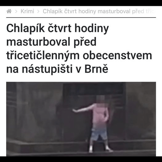 ワイルドハント