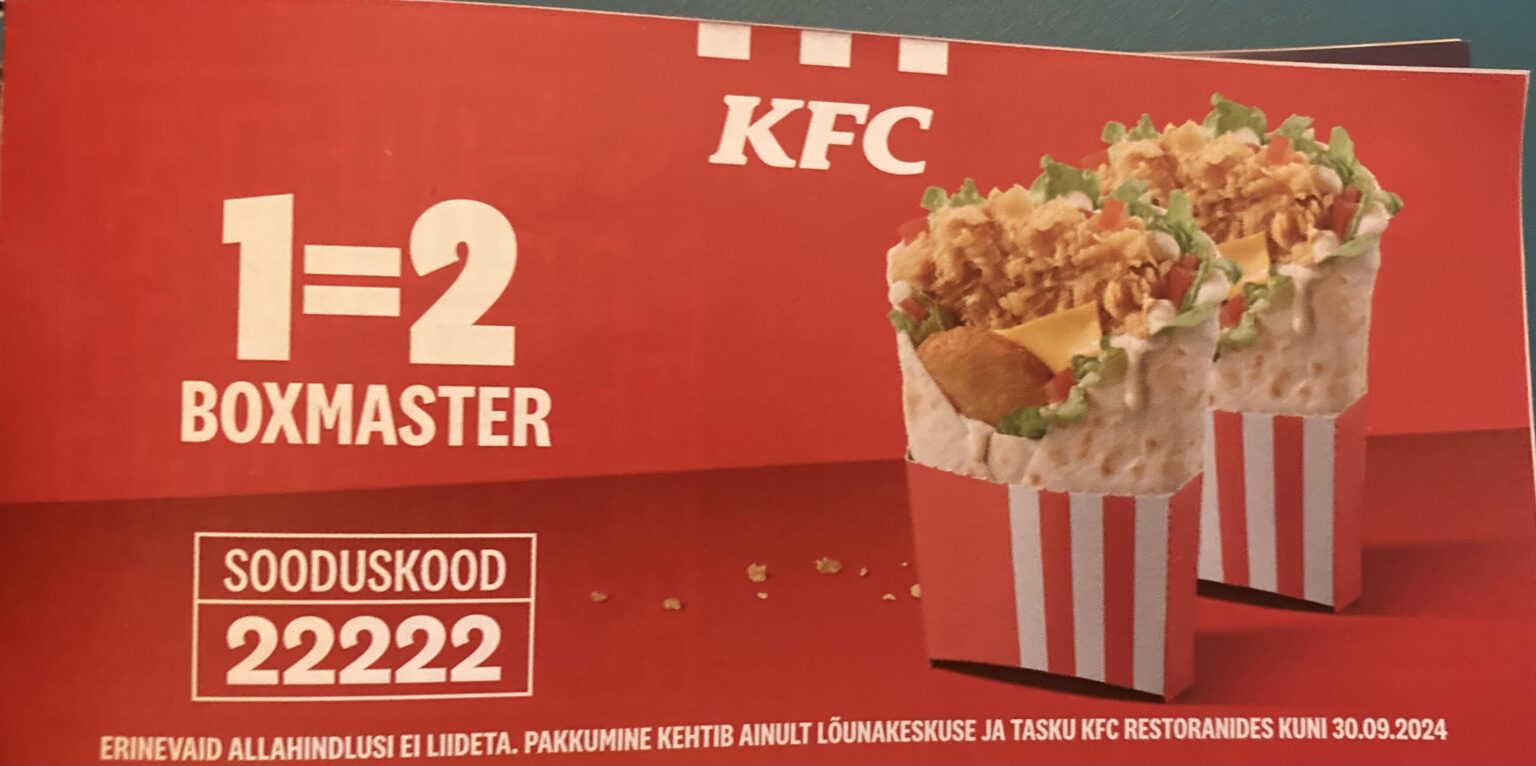 KFCのプロモーションコード
