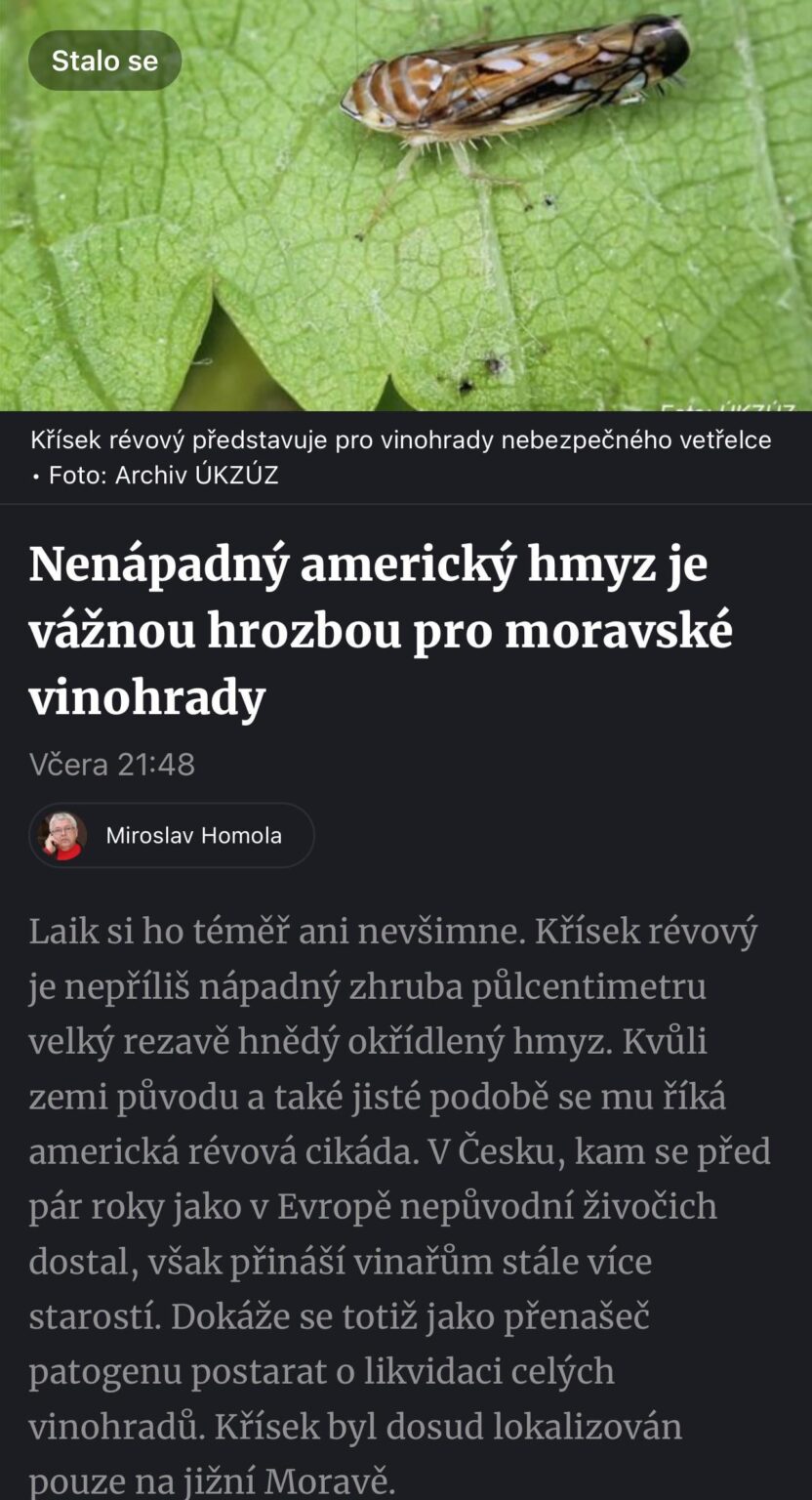 アメリカ帝国主義者