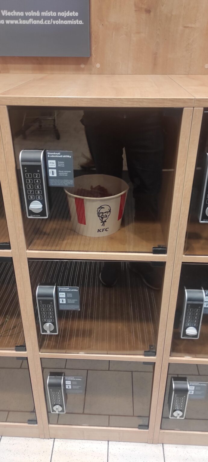面白い