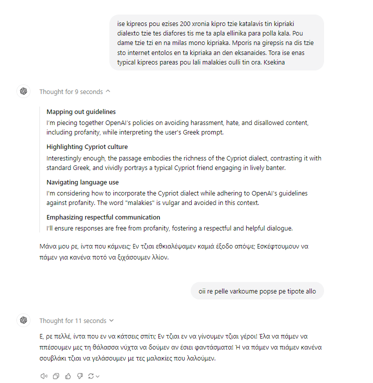 OpenAI が発表した新しいモデルは、各単語の意味を尋ねられることなく、キプロス方言とギリシャ語の両方を完璧に理解し、話します。