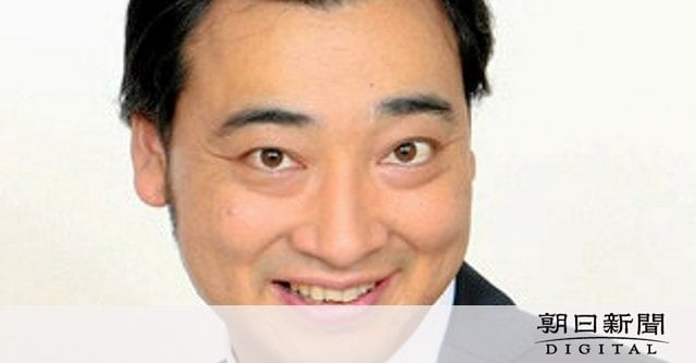ジャングルポケット斉藤メンバー、女性への性的暴行の疑いで書類送検