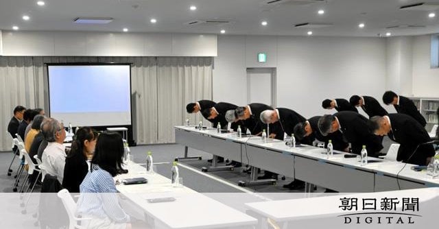 笹子事故、「追加調査応じぬ」 遺族説明会で中日本高速社長