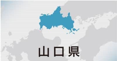 ハタハタのアヒージョを番組内でVTR紹介していたのに、スタジオではノドグロのアヒージョを試食させてしまっていたので謝罪する