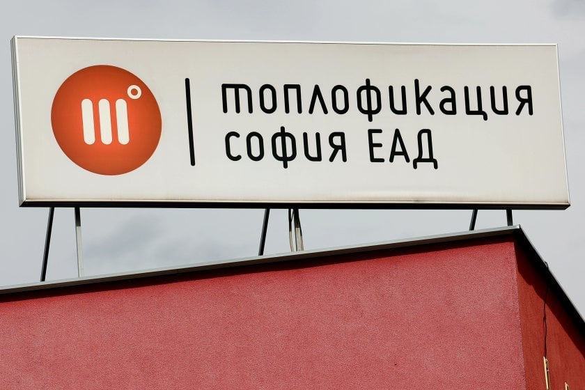 「Bulgargaz」が「Toplofikatsia Sofia」の口座を押収