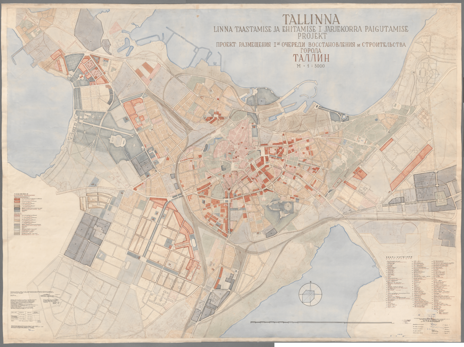 1950 年代初頭のタリン市中心部の全体計画
