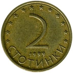 1999 イエロー ペニーはどれくらい希少ですか? どのくらいの価格で販売されていますか?