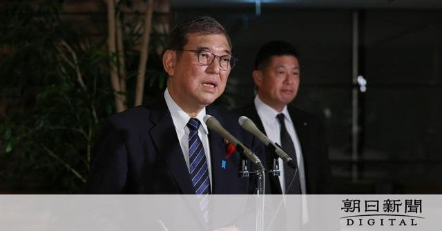 石破首相、牧原法相を続投させる方針 「教団との関係絶っている」―「事実は党としてすでに把握していた」