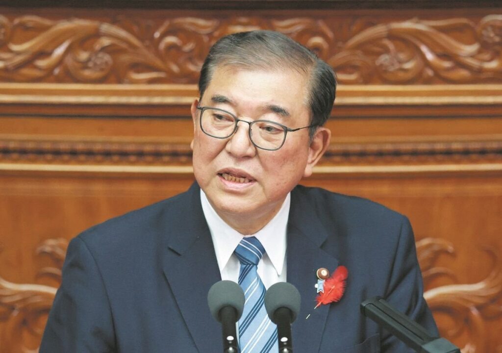 石破茂首相、あれもこれも「後退」？ 5つの「守る」掲げたが就任前の主張はどこに… 衆院で所信表明【全文】