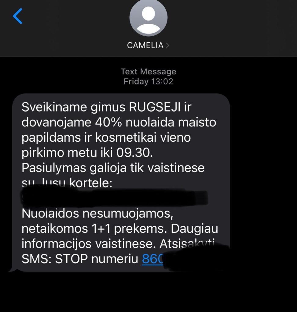 詐欺？？