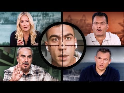 4人のギリシャ人が北部訪問を理由にフィディアスを攻撃