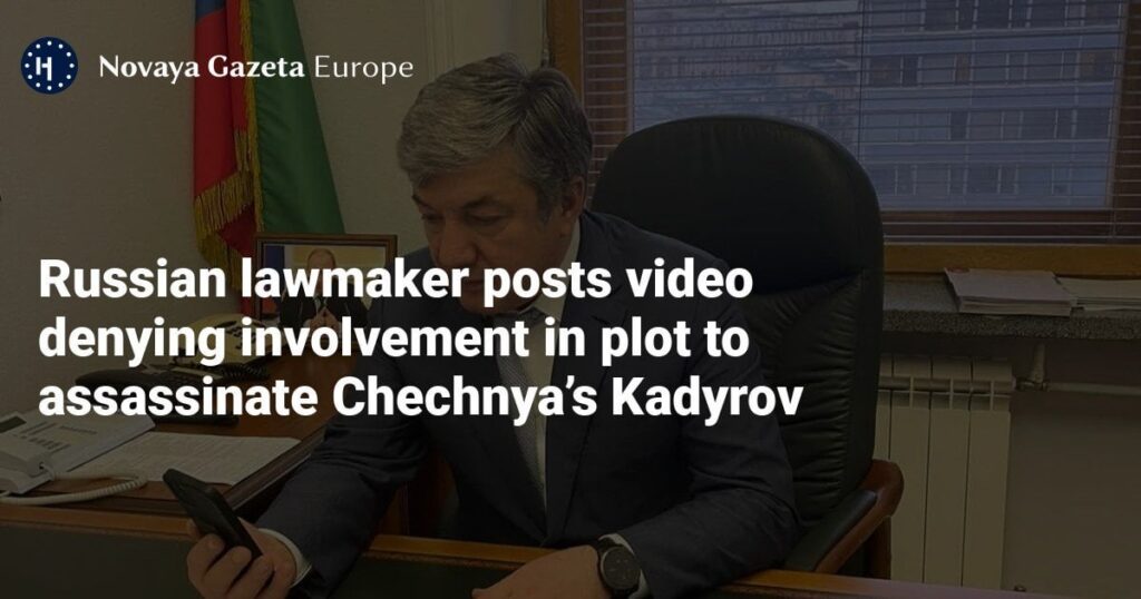 ロシア議員、最近「血の確執」を宣言したチェチェンのカディロフ暗殺計画への関与を否定