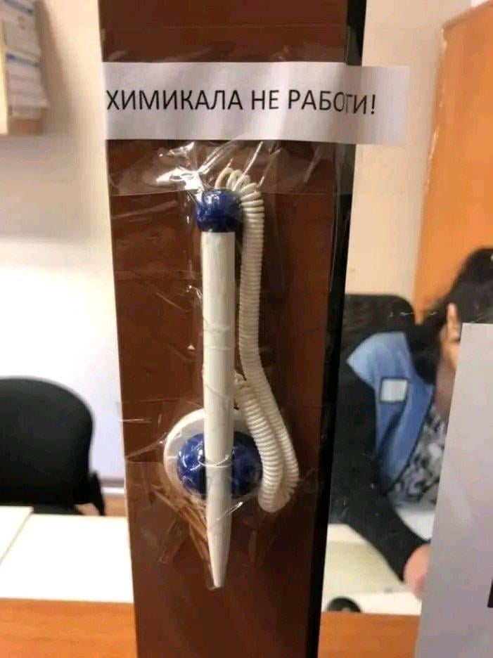 州も