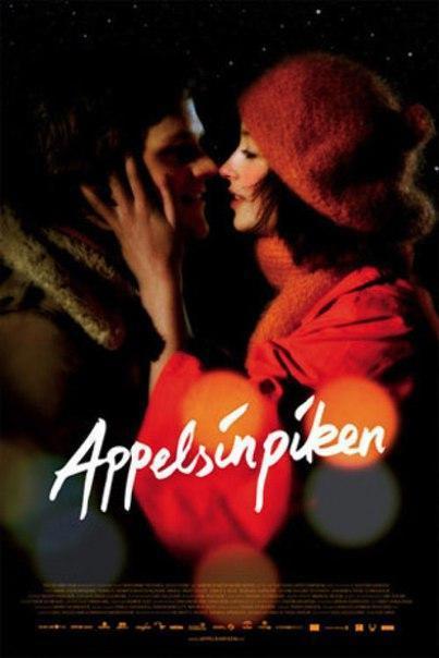こんにちは、私は 🇲🇽 から来ました。映画 Applesinpiken を見たいです。