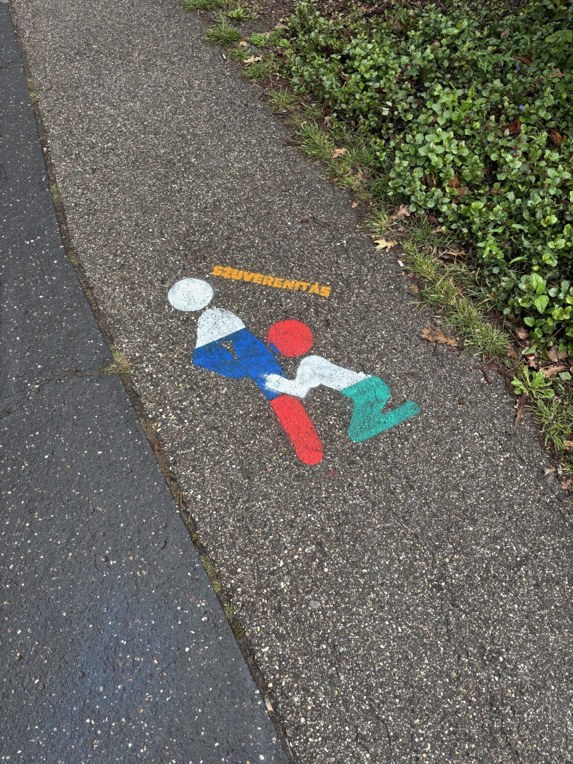 セゲドのダウンタウン